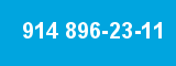 914 896-23-11 914 896-23-11
